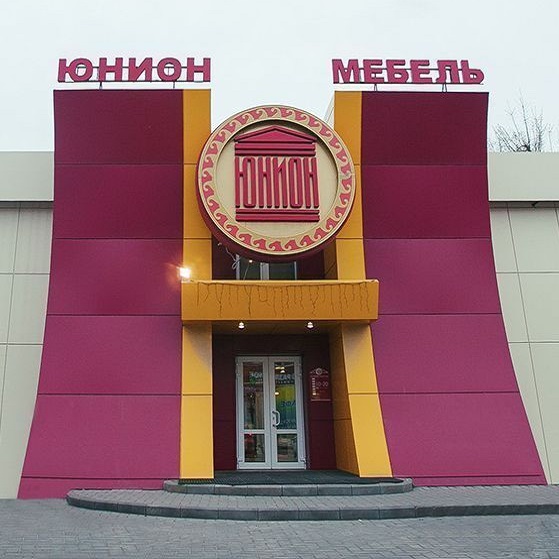 Hydra маркетплейс