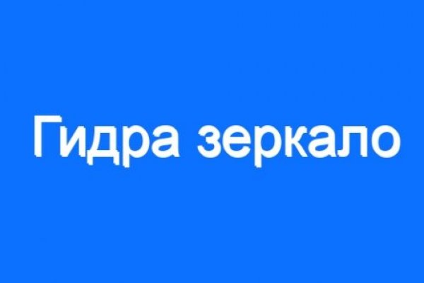 Кракен маркетплейс krk market com