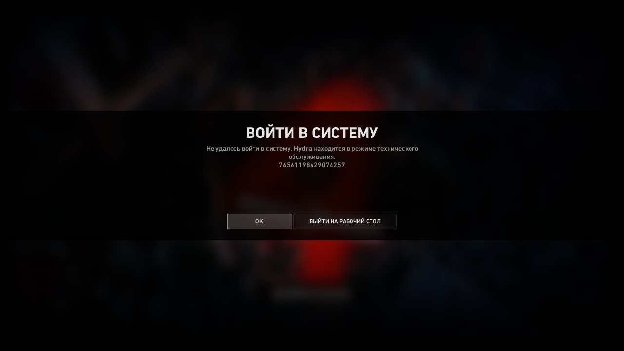 Кракен ссылка онион зеркало
