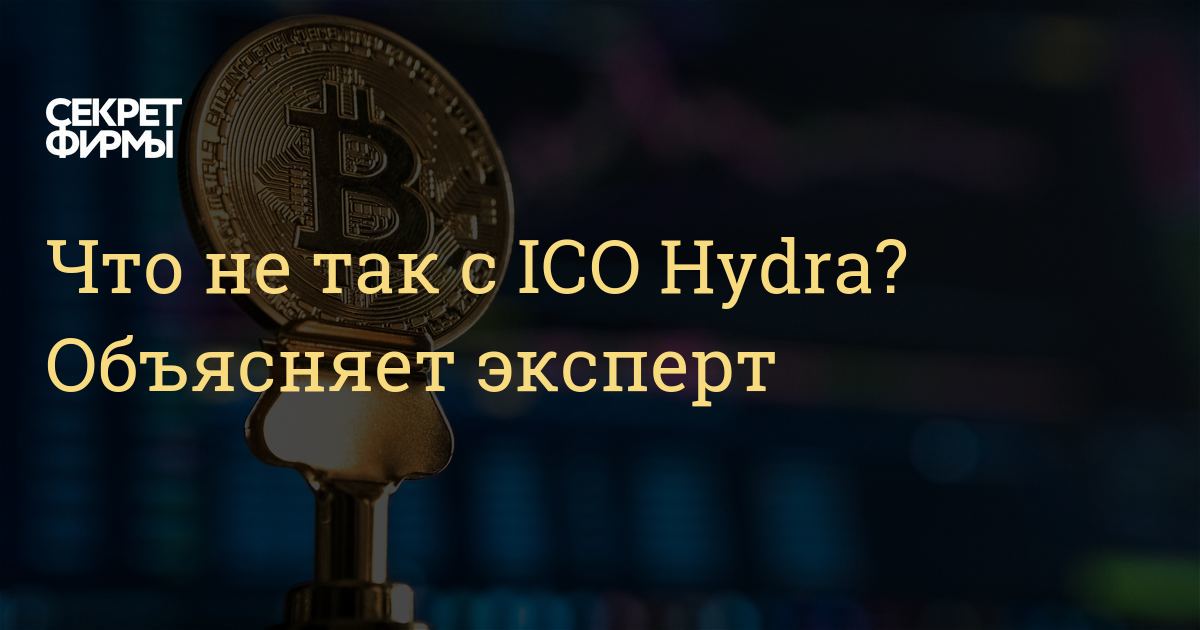 Кракен 16 at
