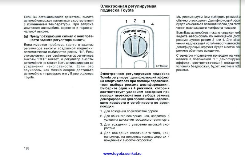 Кракен ссылка kra