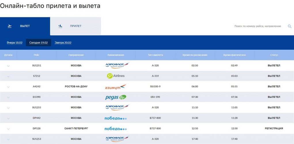 Кракен маркетплейс что там продают